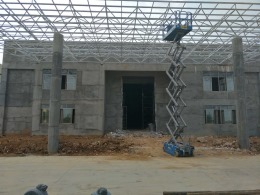 八塘杨翔体育馆