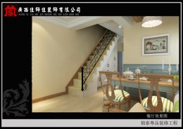 锦泰尊品2栋1单元