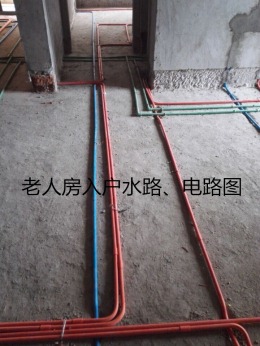 大宇康城
