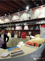 克里斯魔法蛋糕旗舰店