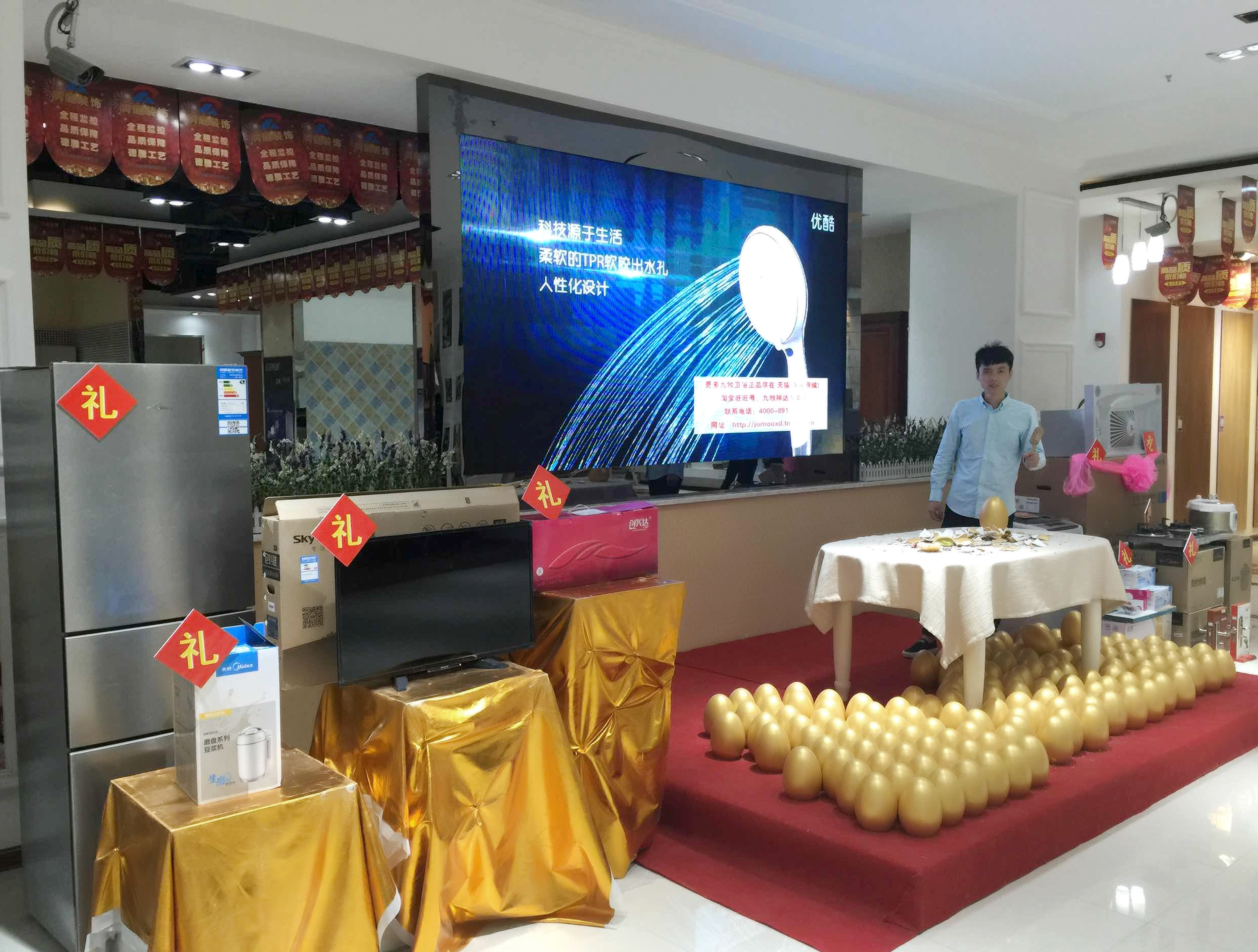 五一临近 成润庭装饰公司重装开业服务大升级